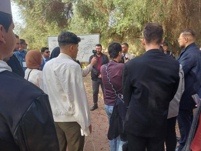 برنامج الزيارات